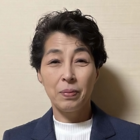 高井晴美